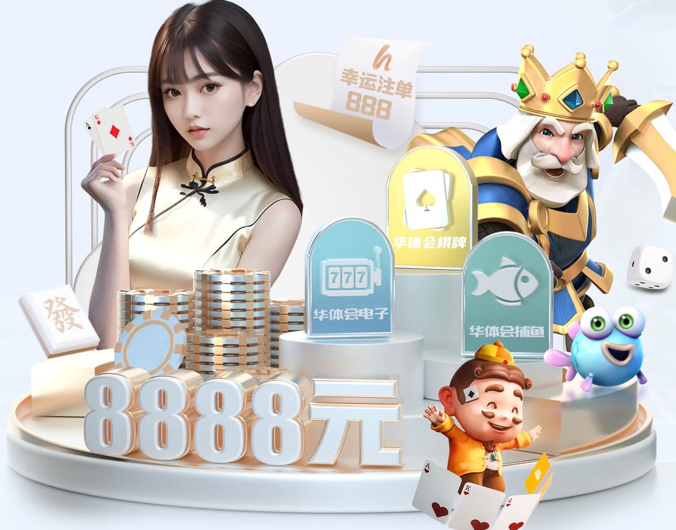 yabo的app 无器材训练身体素质篮球