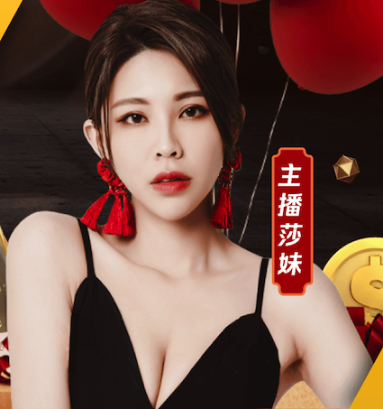 yabo在线 创意儿童木质游乐设施的设计与制作。