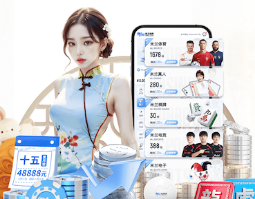 yabo官网 畅谈塑胶跑道材料在商业健身房的独特优势