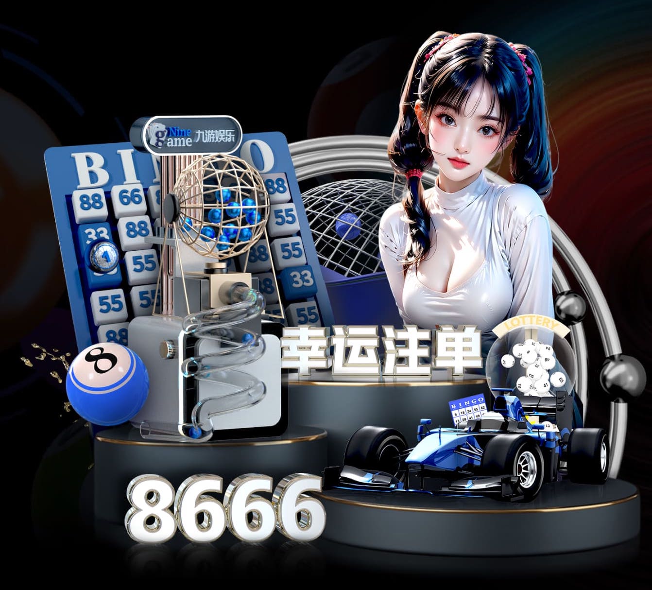 yaboapp 乒乓球台上放吃饭转盘