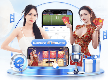 yaboapp 大笑不停！趣味运动会的最佳笑点瞬间！